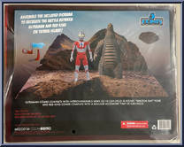 Ultraman & Red King Boxed Set from 5 Points - Ultraman manufactured by Mezco [Back]