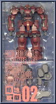 Mech 02 Zio Matrix ZCH-GR/1 Action Figure