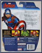 Captain America from Avengers - 2016 - Basic Series manufactured by Hasbro [Back]