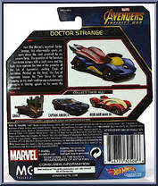 Doctor Strange from Avengers - Infinity War - Hot Wheels manufactured by Mattel [Back]