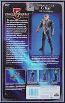Ambassador G'Kar from Babylon 5 - Basic Series manufactured by Exclusive Premiere [Back]
