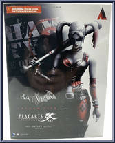 Harley Quinn from Batman - Arkham City - Basic Series manufactured by Play Arts Kai [Front]