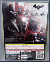 Poison Ivy from Batman - Arkham City - Basic Series manufactured by Play Arts Kai [Back]