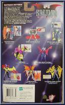 Blight from Batman Beyond - Basic Series manufactured by Hasbro [Back]