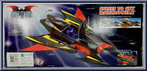 Street to Sky Batmobile from Batman Beyond - Vehicles manufactured by Hasbro [Back]