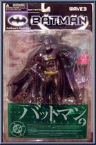 Batman from Batman - Yamato Imports - Wave 3 manufactured by DC Direct [Front]