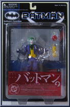 Joker from Batman - Yamato Imports - Wave 1 manufactured by DC Direct [Front]