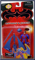 Robin (Attack Wing) from Batman & Robin - Series 2 (with Batman Ring) manufactured by Kenner [Front]