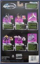 Cylon Centurion (Silver) from Battlestar Galactica - Basic Series manufactured by Trendmasters [Back]