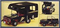 The Beast from Big Jim - P.A.C.K. Vehicles manufactured by Mattel [Loose]