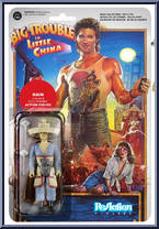 Rain from Big Trouble In Little China - ReAction Figures manufactured by Funko [Front]