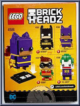 Batgirl #2 from BrickHeadz - DC manufactured by Lego [Back]