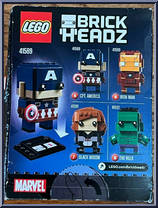 Captain America #5 from BrickHeadz - Marvel manufactured by Lego [Back]