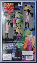 Morrigan (Green Hair) from Capcom Girls Collection - Basic Series manufactured by Yamato [Back]