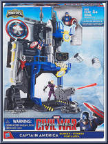Captain America Bunker from Captain America - Civil War - Accessories manufactured by Hasbro [Front]