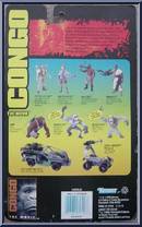 Karen Ross from Congo - Basic Series manufactured by Kenner [Back]