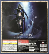 Supergirl from DC Comics - Basic Series manufactured by Play Arts Kai [Back]