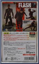 Flash from DC - S.H. Figuarts - Justice League manufactured by Bandai [Back]