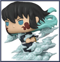 Muichiro Tokito (Mist Breathing) Action Figure