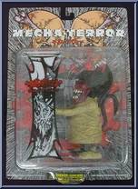 MechaTerror Devilman from Devilman - Wind-Ups manufactured by Fewture [Loose]