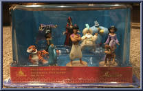 Aladdin (9-Piece) Action Figure