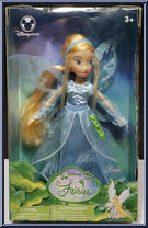 Rani Action Figure