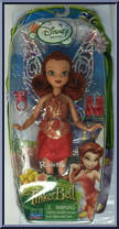 Rosetta Action Figure