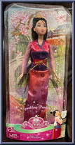 Mulan from Disney Princess - Sparkling Princess manufactured by Mattel [Front]