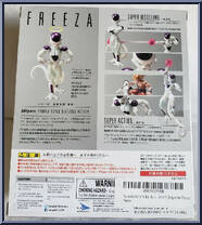 Resurrection Frieza from Dragon Ball Super - S.H. Figuarts - Basic Series manufactured by Bandai [Back]