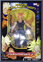 SS Trunks Action Figure