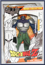 Super Android 13 Action Figure