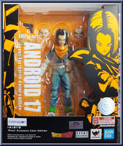 Android 17 (Event Colors) from Dragon Ball Z - S.H. Figuarts - Basic Series manufactured by Bandai [Front]