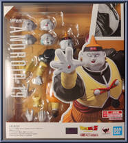 Android 19 from Dragon Ball Z - S.H. Figuarts - Basic Series manufactured by Bandai [Front]