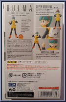 Bulma (Journey to Planet Namek) from Dragon Ball Z - S.H. Figuarts - Basic Series manufactured by Bandai [Back]