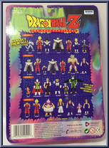 S.S. Vegeta from Dragon Ball Z: The Saga Continues - Series  1 manufactured by Irwin Toys [Back]