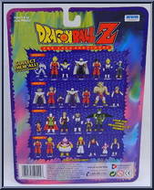 S.S. Trunks from Dragon Ball Z: The Saga Continues - Series  3 manufactured by Irwin Toys [Back]
