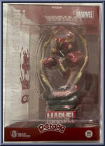Iron Spider-Man from D-Stage - Marvel manufactured by Beast Kingdom [Front]
