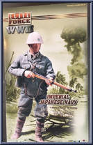 Yamamoto Ichiro (Imperial Japanese Navy) Action Figure