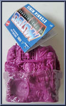 Beast Man from Eternia Minis - Blind - Snake Mountain manufactured by Mattel [Back]