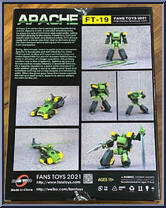 Apache from FansToys - Basic Series manufactured by FansToys [Back]
