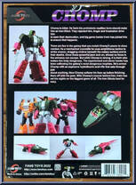 Chomp from FansToys - Basic Series manufactured by FansToys [Back]