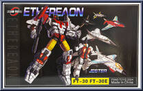 Ethereaon from FansToys - Basic Series manufactured by FansToys [Front]