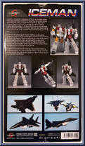 Iceman from FansToys - Basic Series manufactured by FansToys [Back]