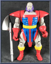 Terrax from Fantastic Four - Series 1 manufactured by Toy Biz [Loose]