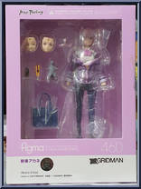 Akane Shinjo from Figma - Gridman manufactured by Max Factory [Front]