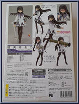 Akemi Homura from Figma - Puella Magi Madoka Magica manufactured by Max Factory [Back]