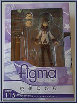 Akemi Homura from Figma - Puella Magi Madoka Magica manufactured by Max Factory [Front]