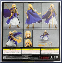 Alice Synthesis Thirty (Alicization: War of Underworld) from Figma - Sword Art Online manufactured by Max Factory [Back]