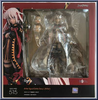 Alter Ego / Okita Souji (Alter) from Figma - Fate / Grand Order manufactured by Max Factory [Front]