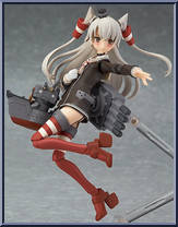 Amatsukaze from Figma - Kantai Collection manufactured by Max Factory [Loose]